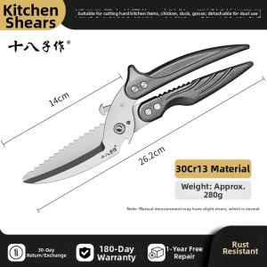 SHI BA ZI ZUO | Heavy Duty Stainless Steel Kitchen Scissors for Cutting Bones Meat and Fish