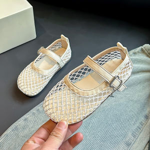 Trendy Cutout Mesh Summer Girls Shoes Slip-Resistant