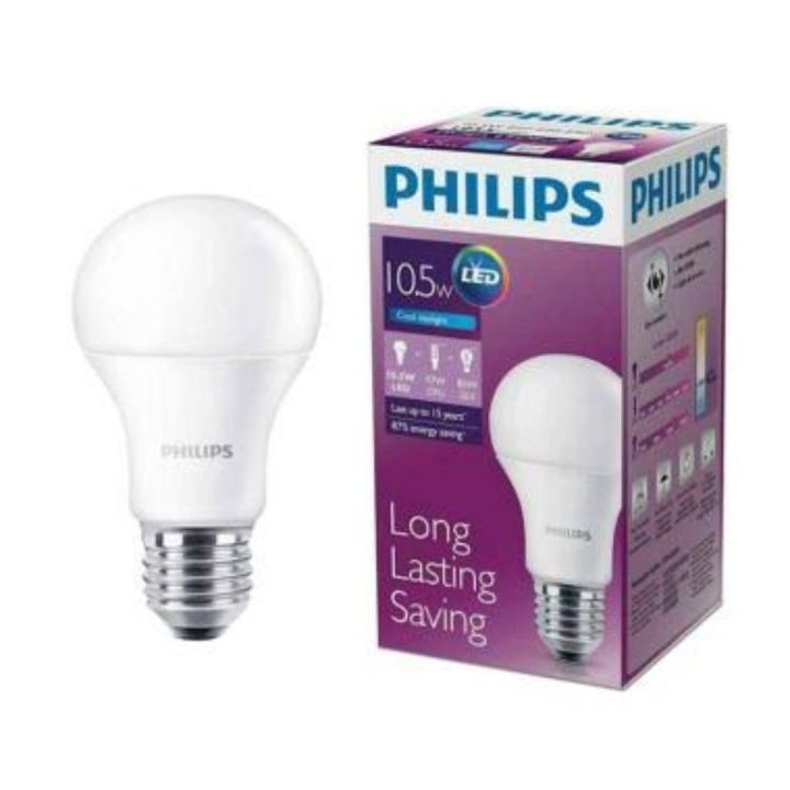 Philips 10 deals watt led