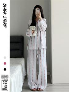 Retro Korean Floral Striped Long Sleeve Womens Sleepwear Cardigan Pants Home Clothes Set Sweet Style Autumn New Arrival