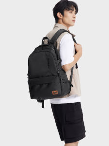 Lee | Lightweight Student & Commuter Laptop Backpack