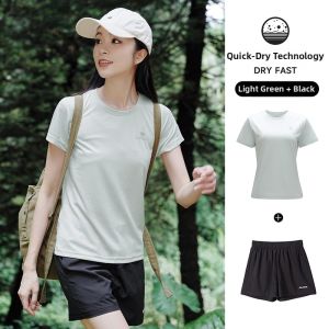 CAMEL | Moisture Wicking Breathable Sportswear Set
