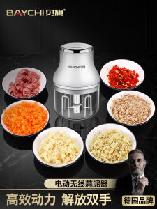 Electric Small Garlic Smashing Machine Home Use Vegetable Cutter Kitchen Tool for Grinding Garlic And Ginger