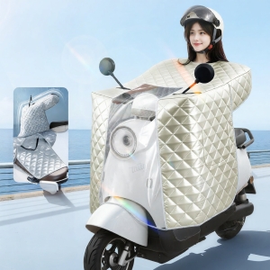 SAMTOGO | Sunproof Waterproof Windshield Cover