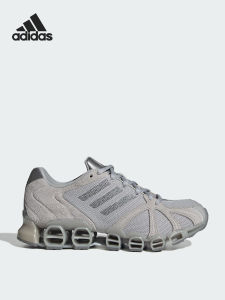 adidas | Durable Fashion Sneakers