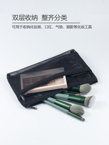 Túi Đựng Cọ Trang Điểm Túi Đựng Mỹ Phẩm Bút Kẻ Lông Mày Đệm Khí Son Môi Túi Trang Điểm Xách Tay Đi Ra Ngoài Du Lịch Túi Lưới Mỹ Phẩm Chăm Sóc Da