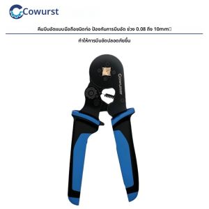 คีมย้ำหางปลาแบบไม่หนีบ รุ่น HSC8 6-4 สำหรับสายสี่เหลี่ยม