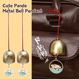 [Warm Homie] Cute Panda Metal Bell Pendant Cartoon Creative Wind Chime Hanging Chain  Home Furnishing Decoration