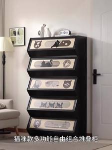 Vintage Aesthetic Storage Box