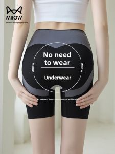 MiiOW | High Waist Three-Quarter Sharkskin Pants Womens Summer Thin Yoga Shorts No Underwear Needed Gym Shorts Tummy Control