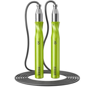 Childrens Speed Jump Rope Steel Wire Counting Competition Primary School Special Use Aluminum Alloy Handle Fitness Equipment