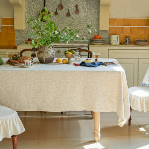 Nabis | Stereoscopic Embroidery Luxury High-grade Tablecloth