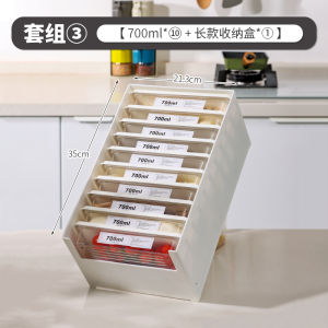 Food Grade Freezer Storage Box Sealed ness Meat Kitchen Refrigerator Organizing Tool Pure Color Japanese Style