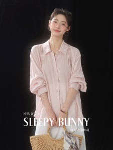 Sun Protection Light Pink Breathable Shirt
