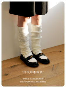 Himade Y2k เซ็กซี่ ถุงเท้าถักสูงถึงเข่าสไตล์ฮาราจูกุสําหรับผู้หญิง อินเทรนด์ กลุ่มย่อยวัฒนธรรมขนาดเล็ก