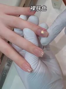 ANNIES | Sơn Gel Móng Tay Màu Nude Bán Trong Suốt Với Dải Che Miễn Phí