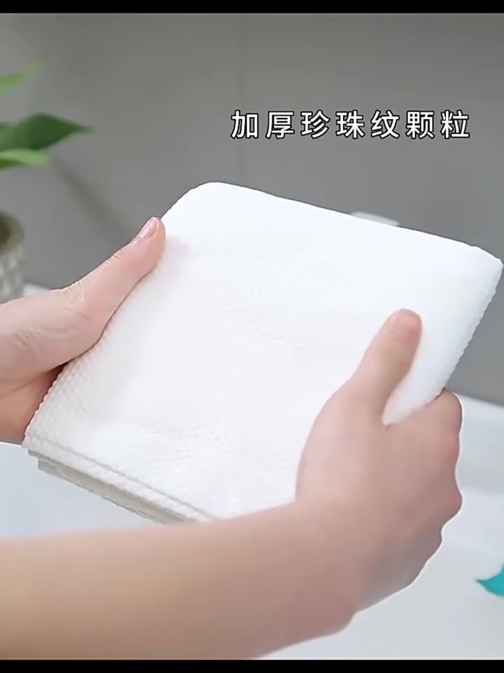 70x140cm Disposable Hotel Travel Bath Towel Thick Body No Bed Bug 一次性浴巾毛巾加厚加大单独包装酒店旅游防跳蚤臭蟲螨虫Tuala Tebal Sekali Guna COD