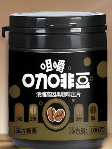 Kẹo Ngọt Không Đường Cung Cấp Năng Lượng Mạnh