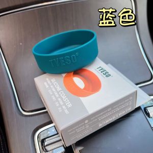 TYESO Anti Slip Bottle Cover Universal Silicone Anti Slip Bottom 71-77mm Cover Reusable Protective Bottom Cover Mug Accessories