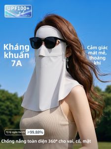 XINGGONGGUAN | Mặt Nạ Bảo Vệ UV Chất Liệu Lụa Mát