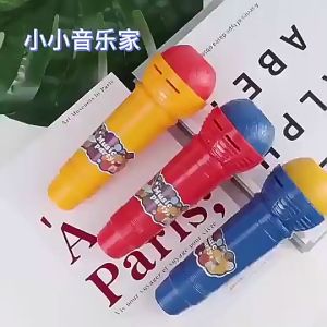 Echo Microphone Mic Voice Changer Toy Birthday Present Kids Party Song Learning Toys Children Microphone Toy