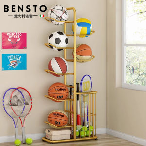 ชั้นวางของสำหรับใส่กีฬาแบบหลายชั้นสำหรับใช้ในบ้าน โรงเรียน สโมสร อเนกประสงค์ ชั้นวางของสำหรับใส่บอลสำหรับเด็ก