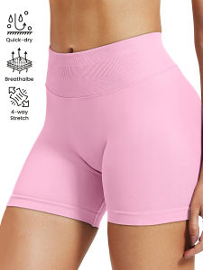 High stretch hip lifting fitness yoga shorts with peach hips and no awkward lines Pilates medium intensity training shorts