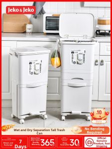 Jeko&Jeko | Lid Waste Food Bin Separation Wet and Dry Trash Can Large Capacity Moveable