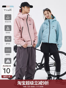 Benmyshower Mens Outdoor Jacket Windproof Hooded Mountain Series Fleece Lined Polyester Spring Autumn Winter Casual Coat