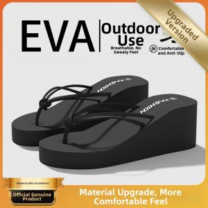 BUYANGSI | EVA Thick Sole Slip-Resistant Flip Flops
