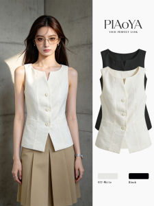 PIAOYA | Simple V-Neck Button Sleeveless Vest Women Office Casual