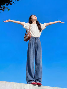 YAYANGREN | Blue Slimming High Plus Size Summer Tencel Jeans