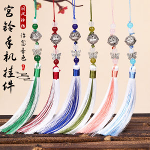 Double-Color Tassel Mobile Phone Pendant Antique Hanfu Qipao Under skirt Waist Belt Accessories for DIY Bag and Car Fan