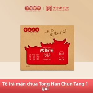 TONGHANCHUNTANG | Nước Ép Mận Truyền Thống