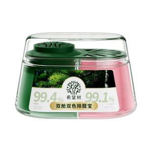XIWANGSHU | Dual-chamber Formaldehyde Removal Kit