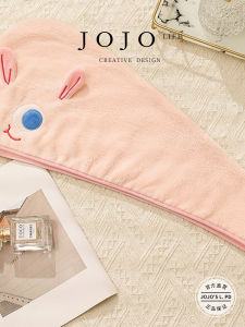 Thickened Coral Fleece Hair Drying Cap Embroidered Triangle Edge Bath Hat JOJOS L. PD Dusk Universal Personal Care Accessory