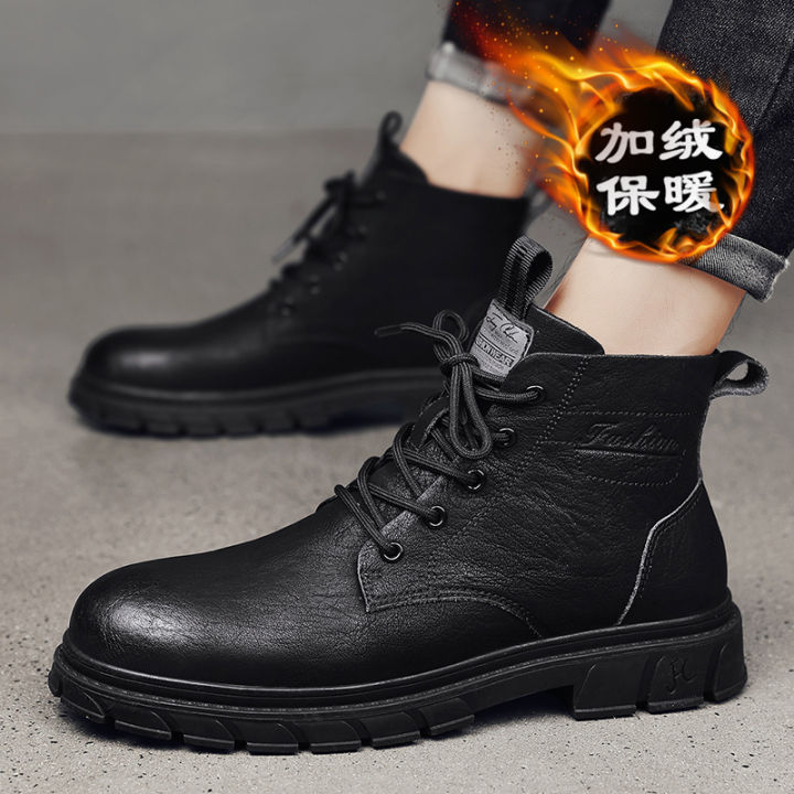 Soft Leather Dr. Martens Boots Men's British Style Winter Fleece-Lined  Thickening Thermal Cotton Shoes Non-Slip Waterproof Workwear High-Top  Leather Boots