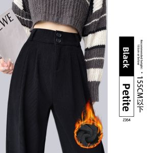 YAYANGREN | White Corduroy Flare Trousers Thickened Warmth