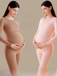 miiow | Warmth Cat Lady Underwear Set Womens Velvet Silk Postpartum Nursing Plus Size Cashmere Wool Long Sleeve Long Pants Thermal Wear