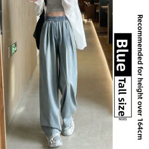 YAYANGREN | Warm Fleece Womens High Waist Straight Leg Jeans Trousers