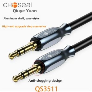 Choseal | Audio Transfer Cable 3.5mm Male to Male