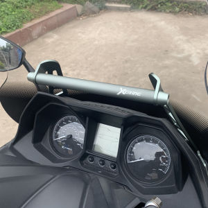Multi-Functional Extension Bar Balance Pole Mount for Guangyang Speedboat 300 250 Modified Navigation Holder Motorcycle Accessory