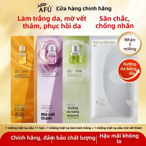 Mặt Nạ Dầu 11 Hạt Nâng Cơ Làm Sáng Da