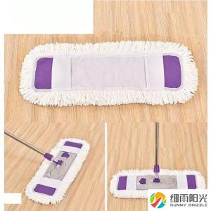 XIYUYANGGUANG | Replacement Mop Head Cloth Floor Flat Mop