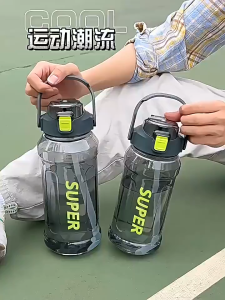🔥 SUPER BIG 2000ml Tritan Water Drinking Bottle 2L With Straw With Handle Sport Plastic BPA Free Mug Bekas Botol Air Leakproof Durable Sports Bottle for Workout Hiking drinking 带吸管 防漏 大容量水瓶