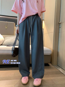 Summer Thin Breathable Ice Silk Quick Dry Wide Leg Pants Womens Trendy Straight Cut Casual Trousers High Waist Long Pants