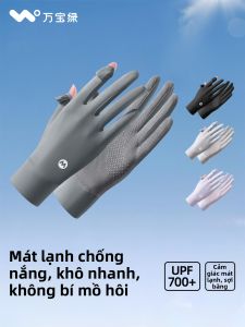 WANBAOLV | Sunscreen UV Protection Touchscreen Womens Glove
