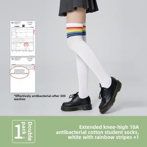 aiwuge | Antibacterial Student Socks for Men and Women Sports Over Knee Long Socks