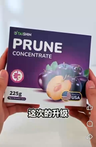 [READY STOCK] Taishin 100% Pure Concentrated Prune Extract 排毒黑枣精 (100%正品) | Natural Detox & Constipation Relief