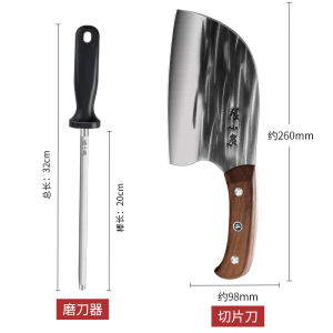 Professional Kitchen Knife Sharpener Zhang Xiaoquan Quick Grinding Rod Home Use Butcher Specialized Knife Stone Cooking Tool